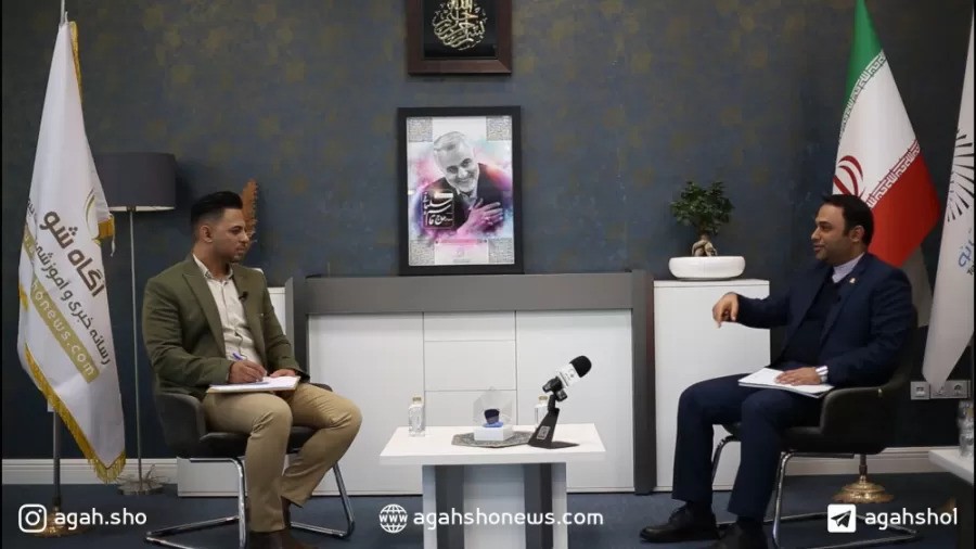 مهمان شما – قسمت چهارم – بخش اول