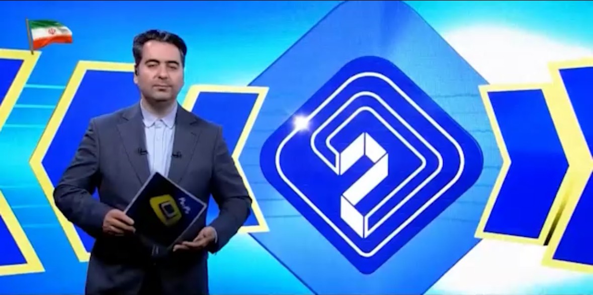 پرداخت خسارات خودروهای آسیب دیده در جنگ آغاز شد!
