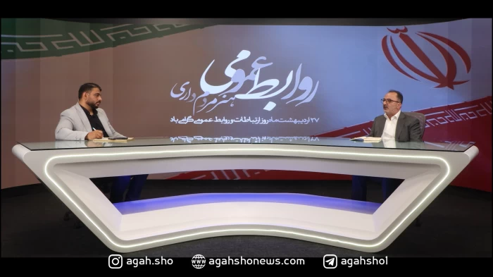 راز ارتباط موفق روابط عمومی با رسانه چیست؟!