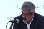 مفید امینی؛ مدیری ضعیف و ناظری ضعیف تر! مفید امینی؛ مدیری ضعیف و ناظری ضعیف تر!