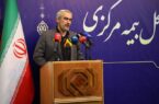 تأكید وزیر اقتصاد بر هوشمندسازی، پایداری مالی و مبارزه با فساد