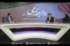 همه از ما انتقاد می کنند!