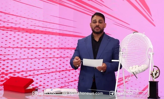 قرعه کشی رویداد مدیر محبوب سال ۱۴۰۴ صنعت بیمه برگزار شد!