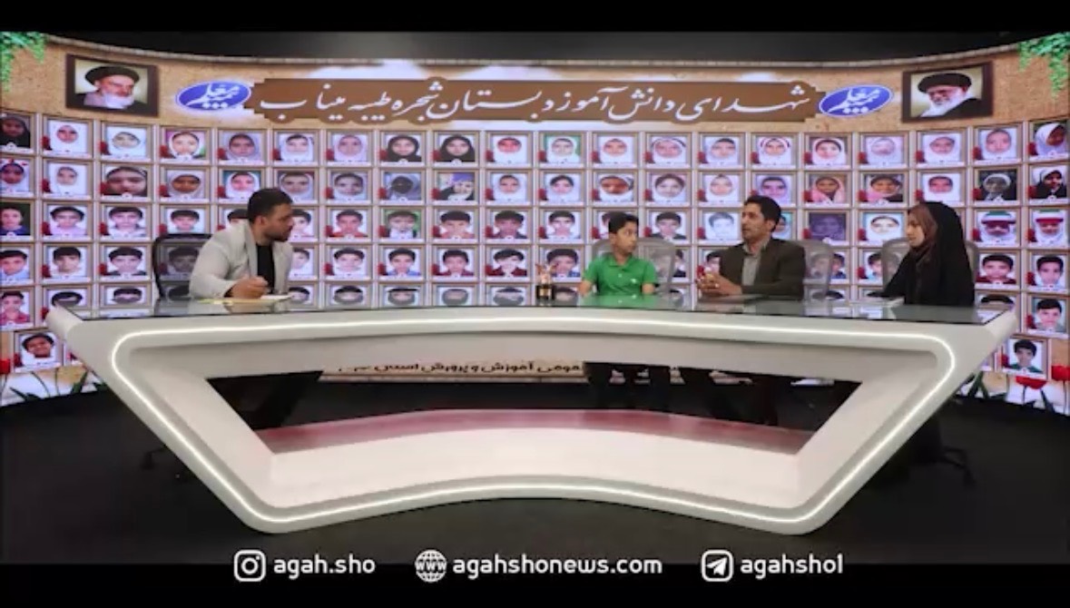 بعد از پنجاه روز به جای سنگ قبر کاشی گذاشتند!