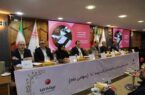 گالری تصاویر مجمع عمومی عادی سالیانه شرکت بیمه ما