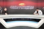 پوشش های بی سابقه بیمه اربعین!
