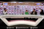 تشخیص پیکر فرزند از روی جوراب (+18)