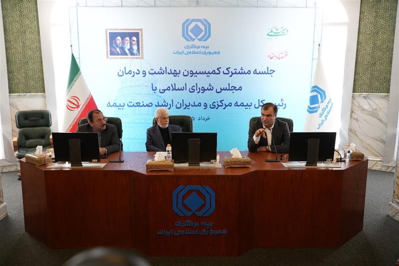 روحیه ایثارگرانه بیمه‌گران در جنگ اخیر ستودنی است