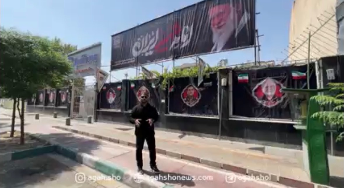 متفاوت ترین موکب صنعت بیمه!
