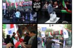 خادمی بیمه سرمد، در سوگ آقای شهید ایران
