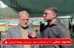 تا این لحظه هیچ خسارتی مرتبط با مراسم وداع ثبت نشده است!