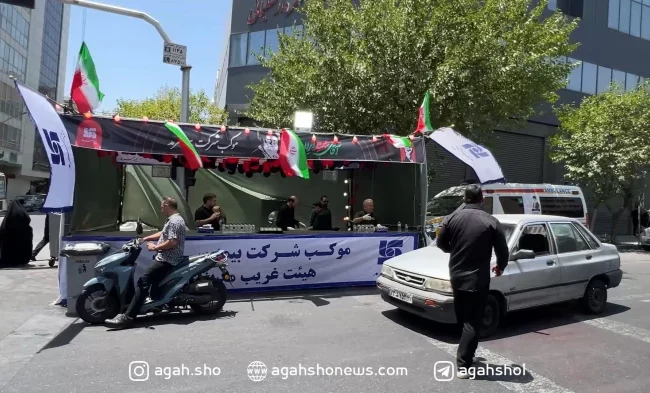 خدمت صادقانه به شرکت کنندگان در مراسم بدرقه رهبر شهید