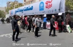بازدید از غرفه بیمه مرکزی