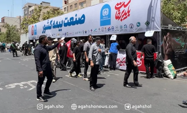 بازدید از غرفه بیمه مرکزی