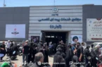 بازدید از غرفه بیمه ایران