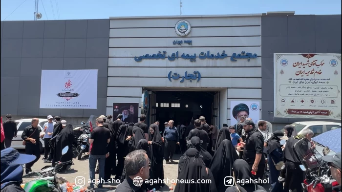 بازدید از غرفه بیمه ایران