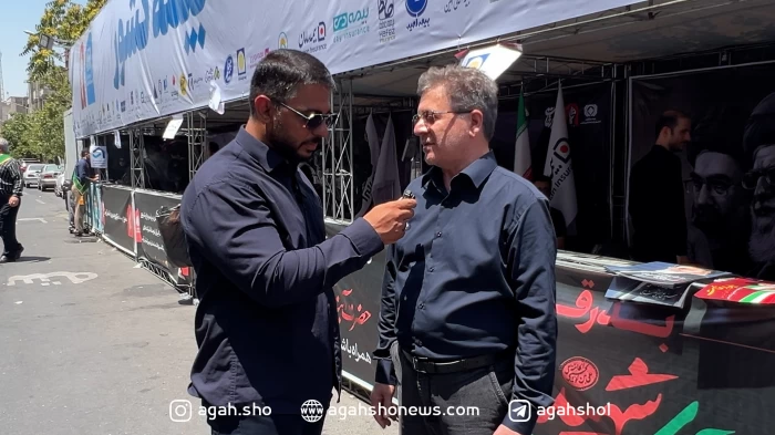 محمد آریامنش سرپرست پژوهشکده بیمه