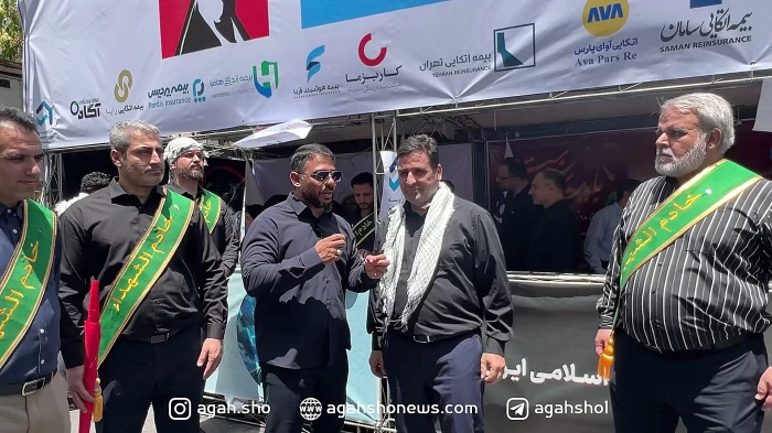 سلامی – رییس هیأت عامل صندوق بیمه حوادث طبیعی