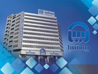 جهش سود عملیاتی و سناریوی جذاب P/E فوروارد تک‌رقمی در «آسیا»