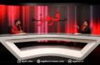 پشت پرده سریال سازی در صنعت بیمه در دوران خسروشاهی!
