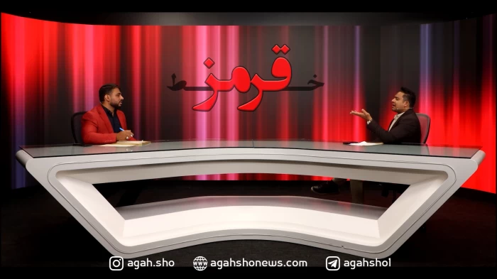 پشت پرده سریال سازی در صنعت بیمه در دوران خسروشاهی!
