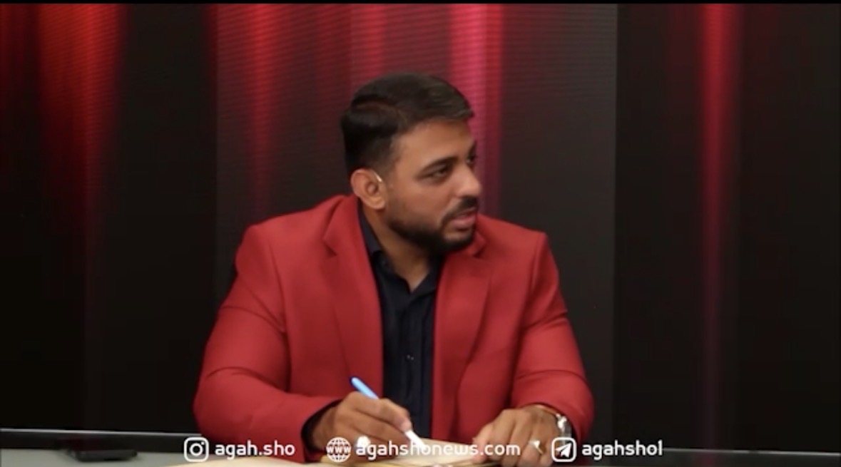 من آگاهشو را دوست دارم!