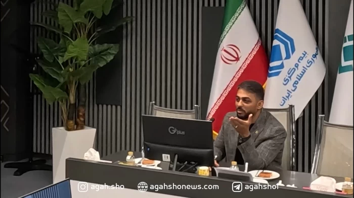 سوء استفاده از عنوان پژوهشکده بیمه تحت عنوان حمایت معنوی