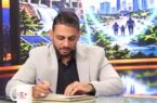 اولین اطلاعات از خسارت ۱۴ هزار میلیاردی آتش سوزی طبیعت (میهن)