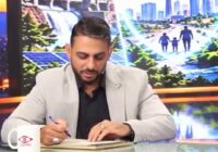 اولین اطلاعات از خسارت ۱۴ هزار میلیاردی آتش سوزی طبیعت (میهن)