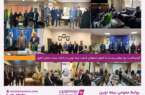 گرامیداشت روز جهانی پست با حضور مسئولان شعب بیمه نوین در ادارات پست سراسر کشور