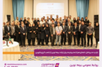 بازدید مدیرعامل، اعضای هیئت‌مدیره و مدیران ارشد بیمه نوین از شعب کرج و قزوین/ عزیزی: در کمتر از یک سال به‌اندازه سه سال کار کردیم؛ تحولات بزرگ‌تری در راه است